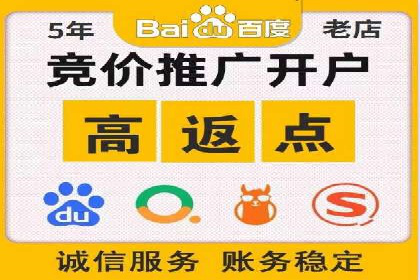 SEM托管公司案例分析：优化预算分配